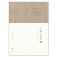 ������E�[��