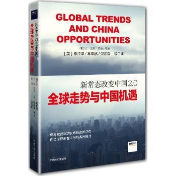 �³��B(t��i)��׃�Ї�(gu��)2.0