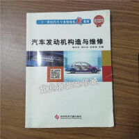 ��܇(ch��)�l(f��)��(d��ng)�C(j��)��(g��u)���c�S��