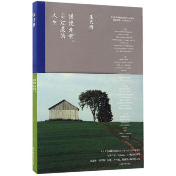 �����߰���ȥ�^��������