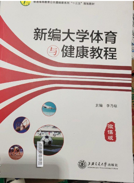 �¾���W(xu��)�w���c�����̳�