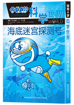 �����Ԍm̽�y(c��)̖(h��o)