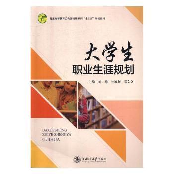 ��W(xu��)���I(y��)����Ҏ(gu��)��