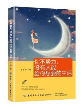 �㲻Ŭ�����]�����ܽo����Ҫ������