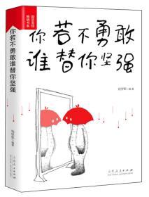 �������¸��l����ԏ�