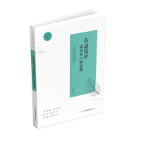 ���澳�гɹ���14�N˼·����ɫ��