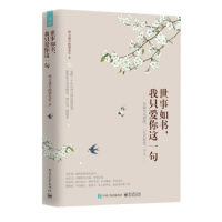 �����������ֻ�����@һ��