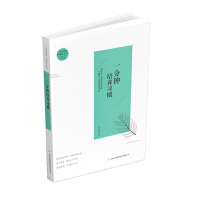 һ�����(x��)�T���B(y��ng)