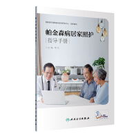 ����ɭ���Ӽ����oָ��(d��o)�փ�