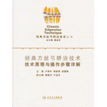 ��(j��ng)�䷽�z���C�μ��g(sh��)