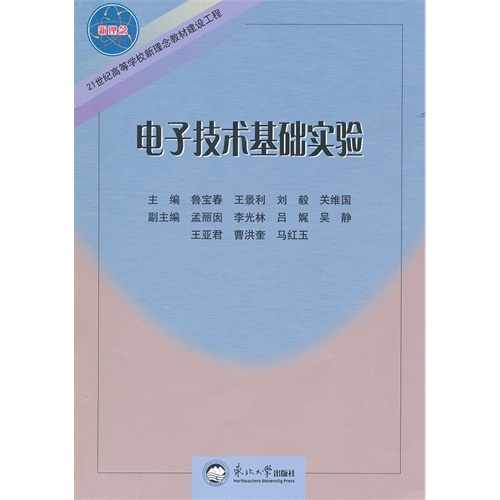 ��Ӽ��g(sh��)���A(ch��)��(sh��)�(y��n)