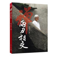 �U�����ཻ