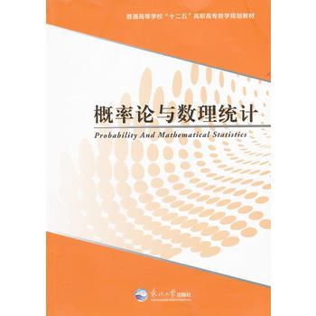 ����Փ�c��(sh��)���y(t��ng)Ӌ(j��)