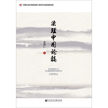 �����Ї�Փ��