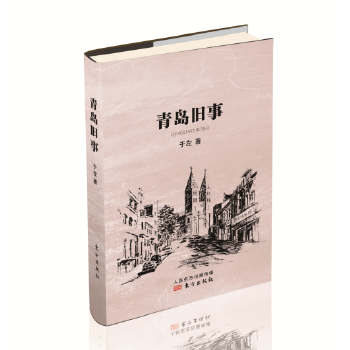 ���u�f��