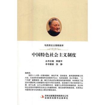 �Ї�(gu��)��ɫ���(hu��)���x�ƶ�