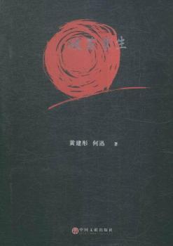 ���O����