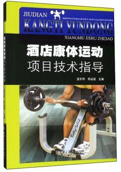 �Ƶ꿵�w�\(y��n)���Ŀ���g(sh��)ָ��(d��o)