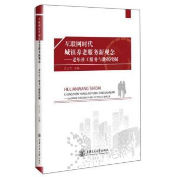 ��(li��n)�W(w��ng)�r�����(zh��n)�B(y��ng)�Ϸ���(w��)���^��