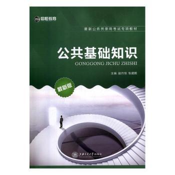 �������A(ch��)֪�R