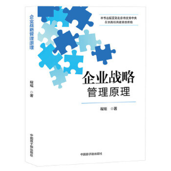 ��I(y��)��(zh��n)�Թ���ԭ��