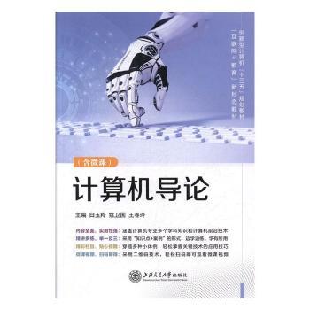 Ӌ��C(j��)��(d��o)Փ