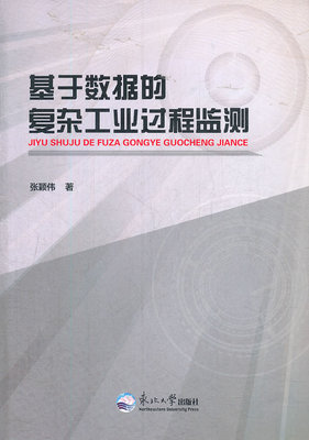 ���ڔ�(sh��)��(j��)�ď�(f��)�s���I(y��)�^�̱O(ji��n)�y(c��)