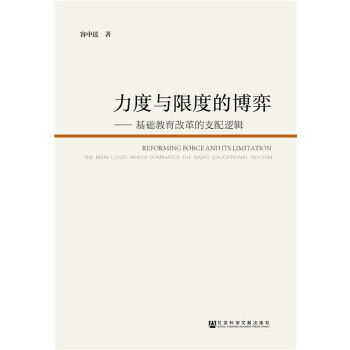 �����c�޶ȵĲ���