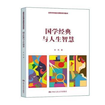 ���W(xu��)��(j��ng)���c�����ǻ�