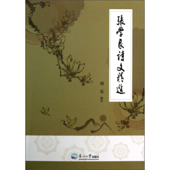 ���W(xu��)��Ԋ�ľ��x