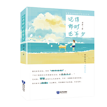 ӛ���Ǖr(sh��)������