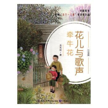 ������