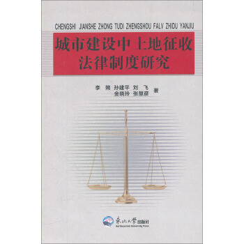 ���н��O���������շ����ƶ��о�