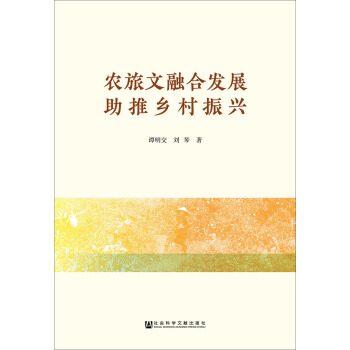 �r(n��ng)�����ںϰl(f��)չ�����l(xi��ng)�����d