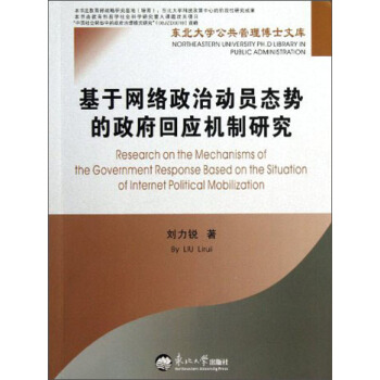 ���ھW(w��ng)�j(lu��)���΄ӆT�B(t��i)�ݵ������ؑ�(y��ng)�C(j��)���о�