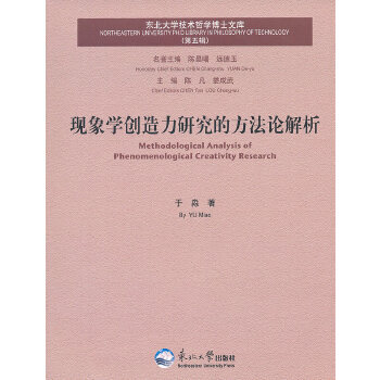 �F(xi��n)��W(xu��)��(chu��ng)�����о��ķ���Փ����