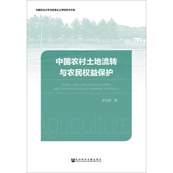 �Ї��r(n��ng)���������D(zhu��n)�c�r(n��ng)���(qu��n)�汣�o