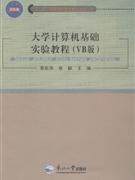 ��WӋ��C���A(ch��)���̳�