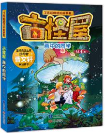 ���е�ͬ�W