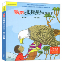 �����O�Ƿּ��L��( ������ ���b��6��) 