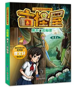 ��ľ�T������