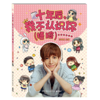 ʮ������Ҳ��J(r��n)�R��(��Ę)����