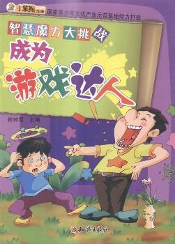 �ɞ��Α��_(d��)��