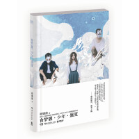 ʳ���������ꡤʢ��