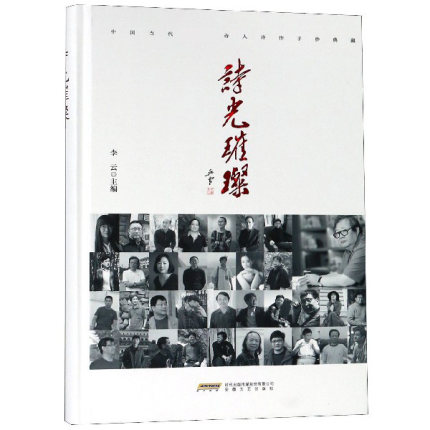 Ԋ(sh��)����:�Ї�(gu��)��(d��ng)��Ԋ(sh��)��Ԋ(sh��)���ֳ����