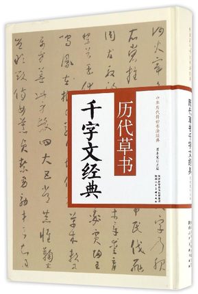 �v���ݕ�ǧ���Ľ�(j��ng)��