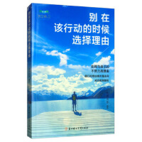 �e��ԓ�Єӵĕr���x������