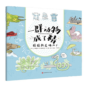 һȺ���˾��Ą�(d��ng)��²������ǃ���(���b��