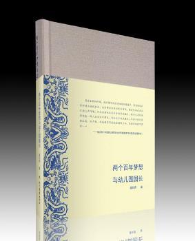 �ɂ�(g��)�����(m��ng)���c�׃��@�@�L(zh��ng)