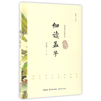 ��(x��)�x����